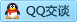 QQ在线咨询2837710397